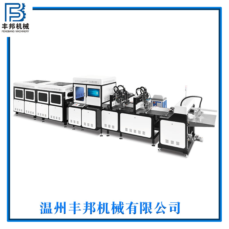 全自動禮盒智能包裝折疊盒機(jī)